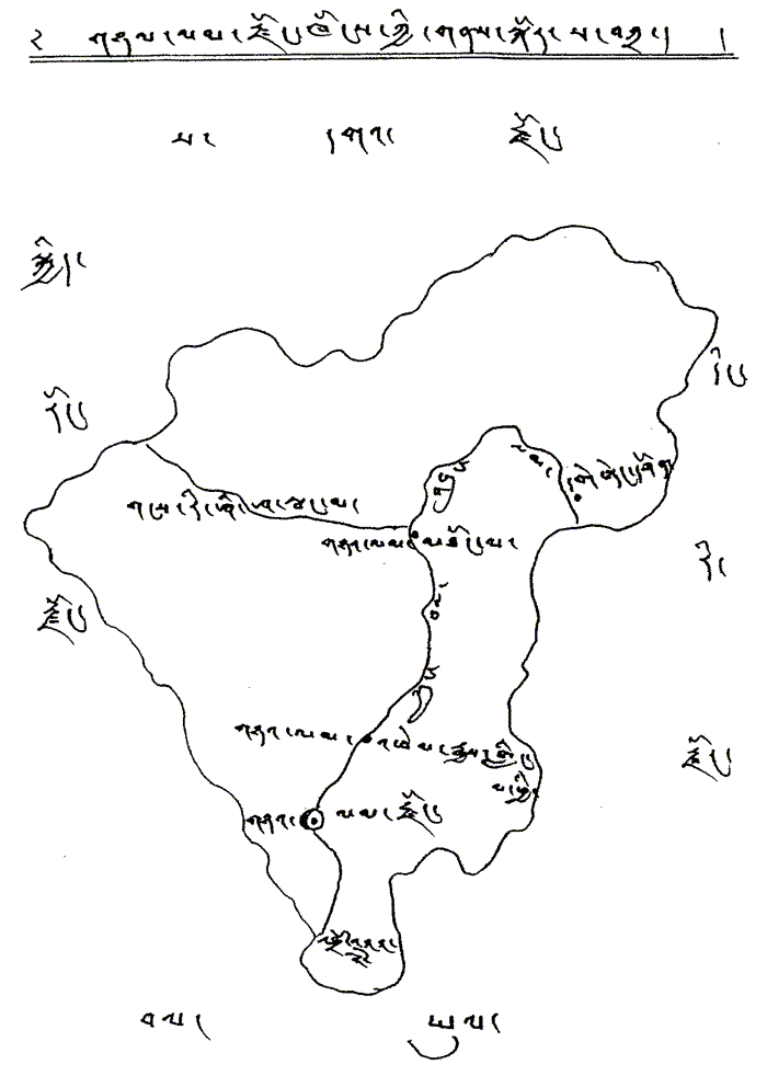 གཉལ་ལམ་རྫོང་ཁོངས་ཀྱི་གནས་འཁོར།